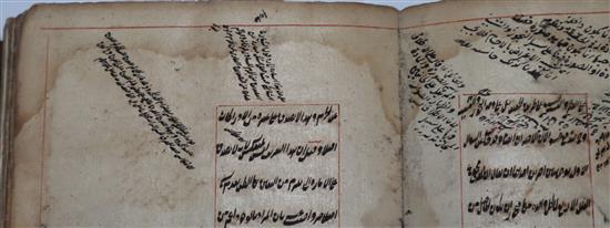 Attributed to Masoud Roumi Rahmettullah - an early 18th century Quran, the Roukka style calligraphic